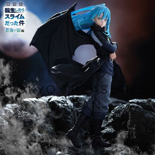 That Time I Got Reincarnated as a Slime: Tears of the Blue Sea - Demon Lord Rimuru Tempest Figure