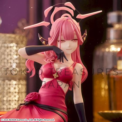 Blue Archive Yumemirize "Al"Authentic Japan Anime Sega