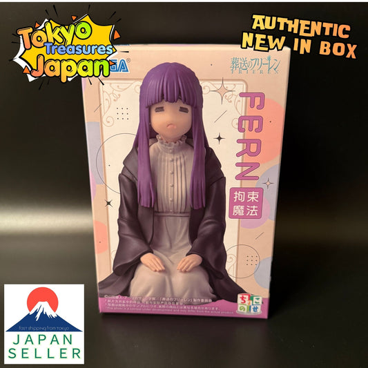 Frieren: Beyond Journey's End Chokonose Premium Figure "Fern"Authentic Japan Anime