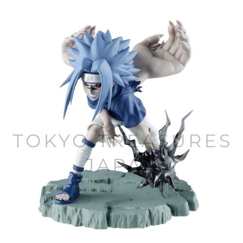 NARUTO Memorable Saga - Uchiha Sasuke II