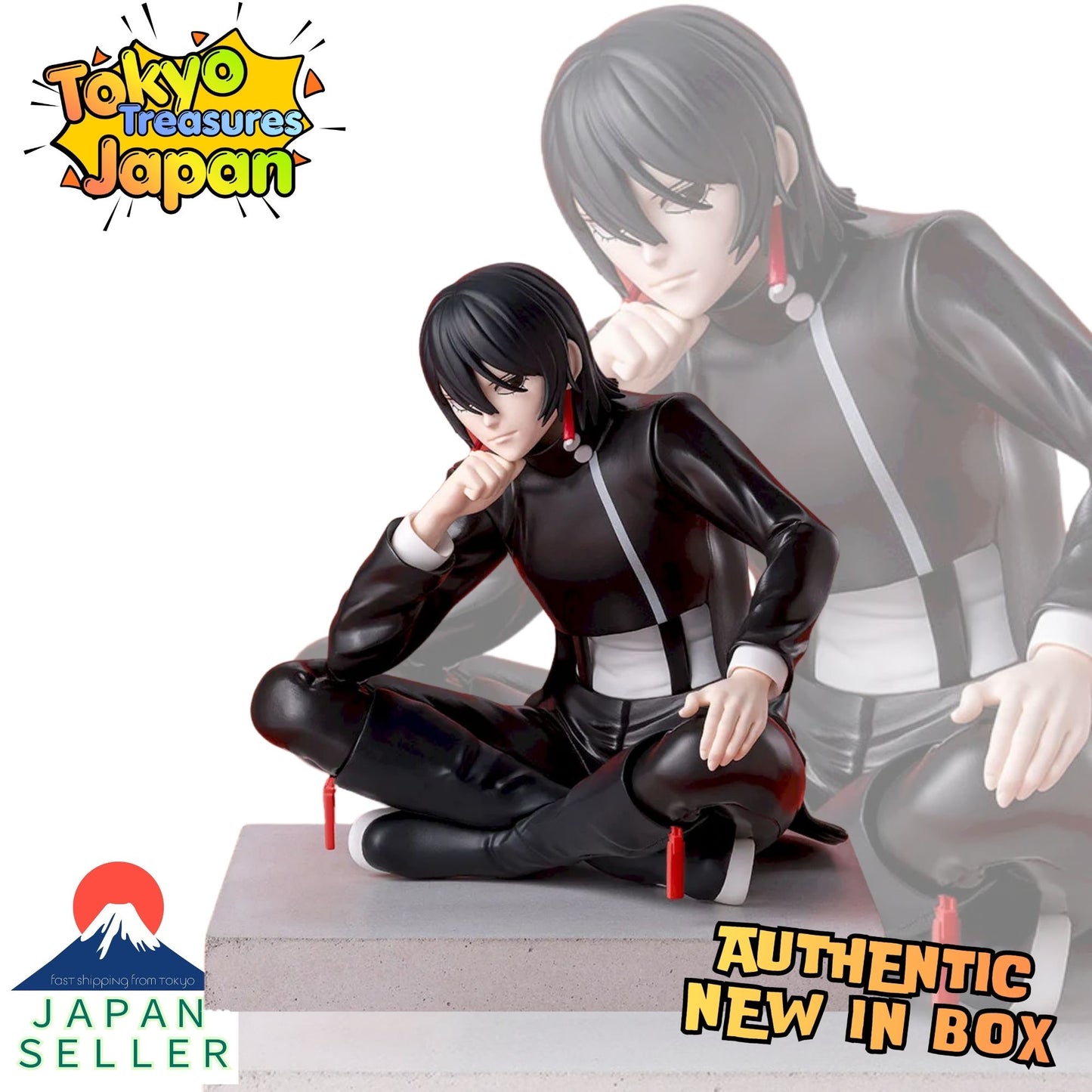 Kagurabachi "Choko-nose" High-Premium Figure: Hiyuki Kagari Authentic Japanese