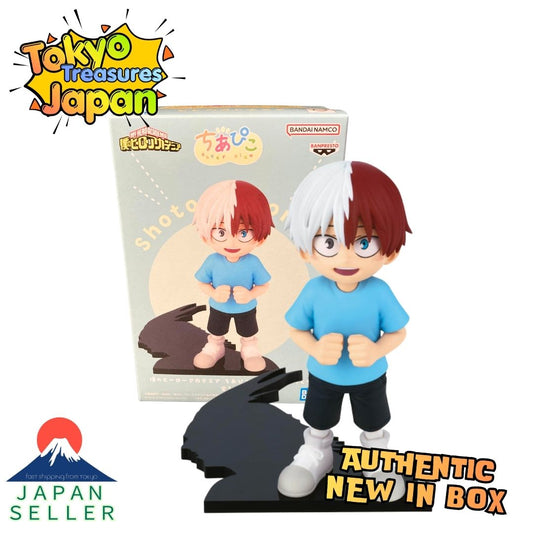 My Hero Academia Chiapiko Todoroki Shoto Authentic Japan Anime