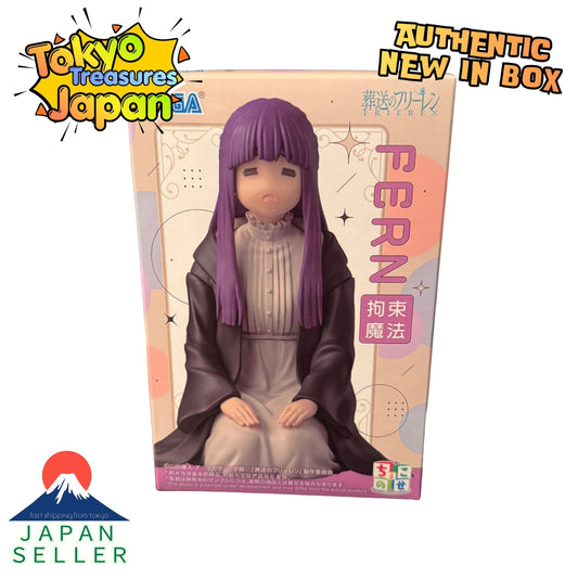 Frieren: Beyond Journey's End Chokonose Premium Figure "Fern"Authentic Japan Anime