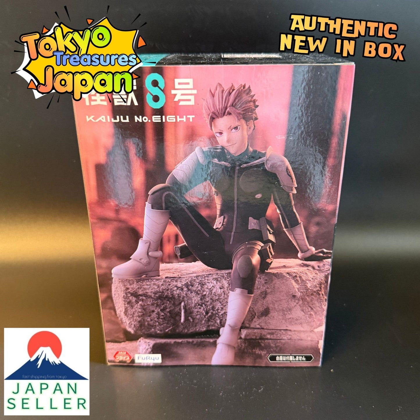 Kaiju No. 8 Noodle Stopper Figure -Narumi Gen-Authentic Japan Anime