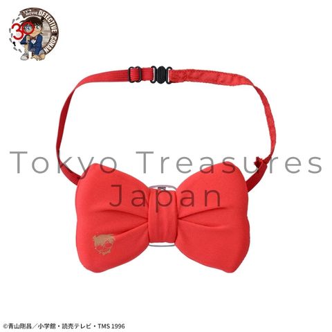 Detective Conan Platinum Zakka Bow Tie Voice Changer Authentic Japan Sega