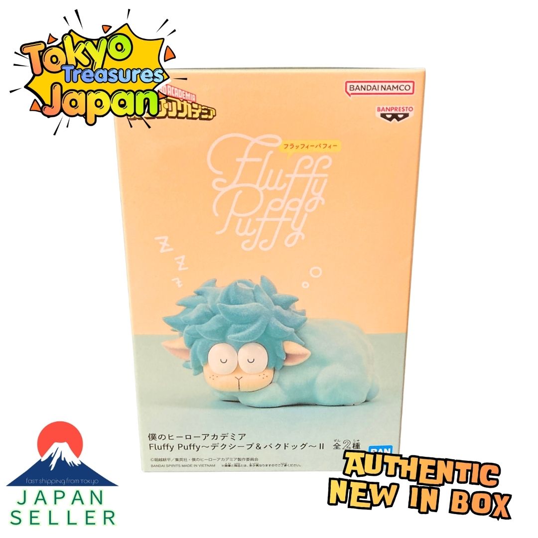 My Hero Academia Fluffy Puffy ~Dex Sheep II Authentic Japan Anime