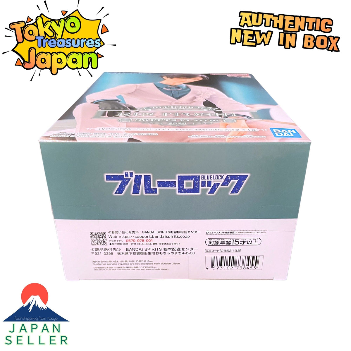 TV Anime "Blue Lock" Figure - sweets flavor 2026 - Rin Itoshi Authentic Japanese