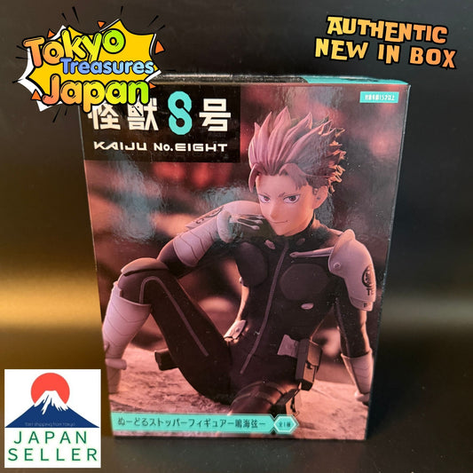 Kaiju No. 8 Noodle Stopper Figure -Narumi Gen-Authentic Japan Anime