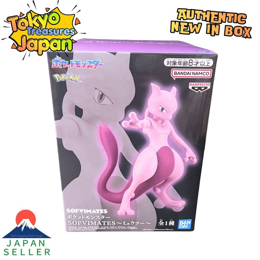 Pokémon SOFVIMATES ~Mewtwo~ Figure Authentic Japanese Banpresto