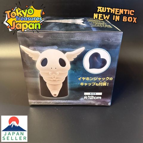 Jujutsu Kaisen Kogane Speaker Authentic Japan Banpresto