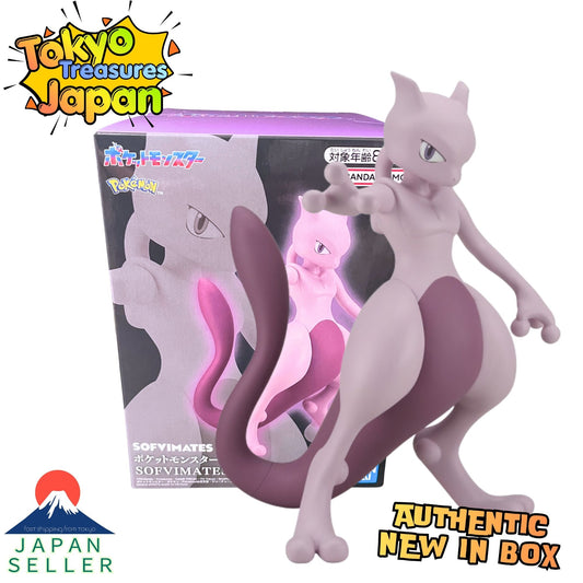 Pokémon SOFVIMATES ~Mewtwo~ Figure Authentic Japanese Banpresto