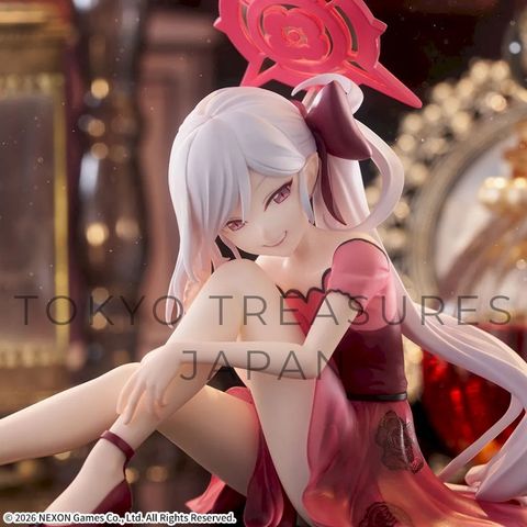 Blue Archive Yumemirize "Mutsuki"Authentic Japan Anime Sega