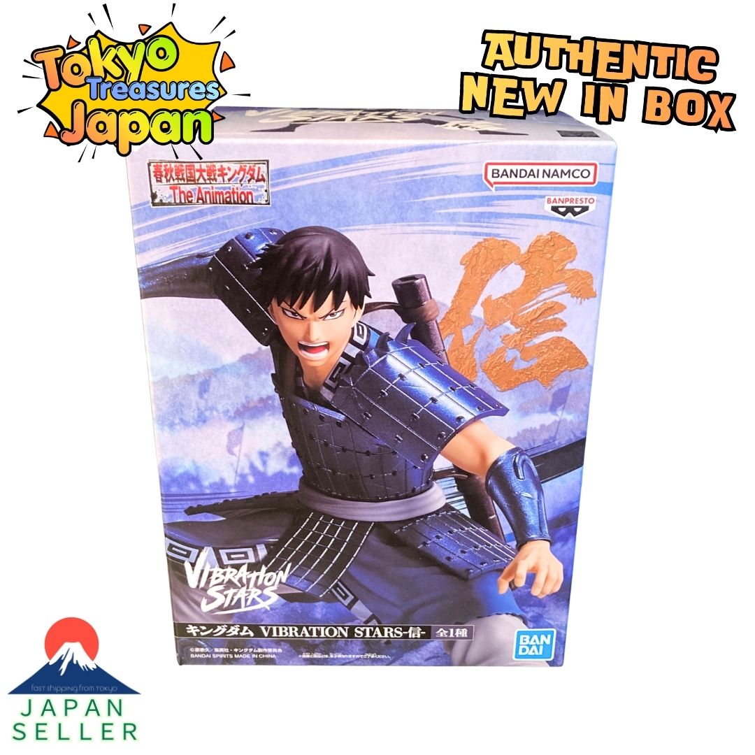Kingdom VIBRATION STARS -Shin- Authentic Japan Anime Banpresto