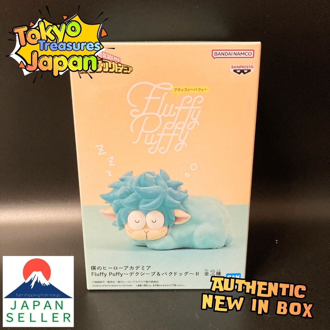 My Hero Academia Fluffy Puffy ~Dex Sheep II Authentic Japan Anime