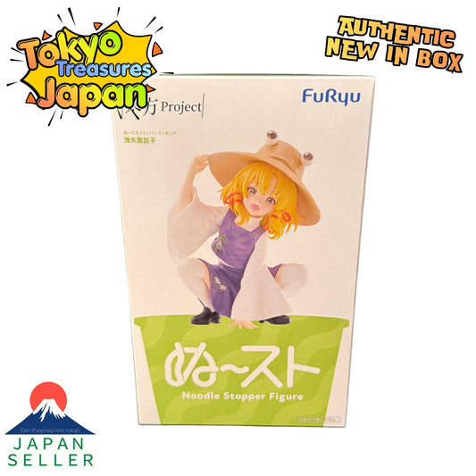 Touhou Project Noodle Stopper Figure - Moriya Suwako -Authentic Japan