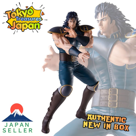 Fist of the North Star -Grandista- REI- Authentic Japan Anime Banpresto
