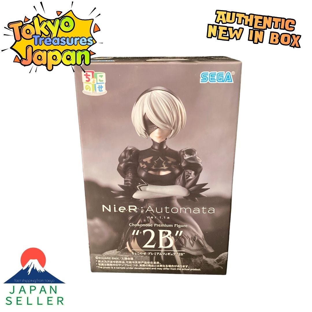 TV anime "NieR:Automata Ver. 1.1a" Choconose Premium Figure 2B Authentic