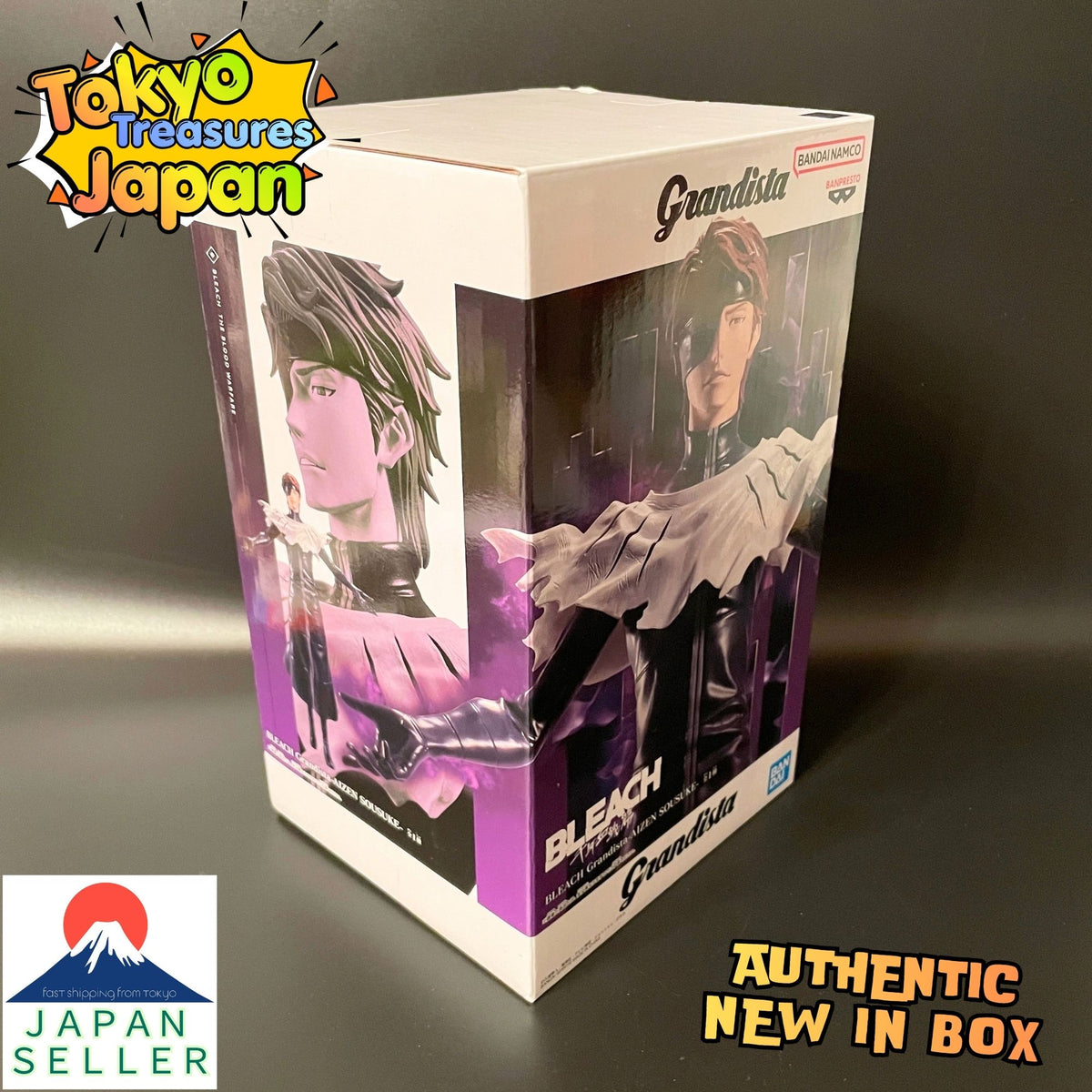 BLEACH Grandista - AIZEN SOUSUKE Authentic Japanese Banpresto