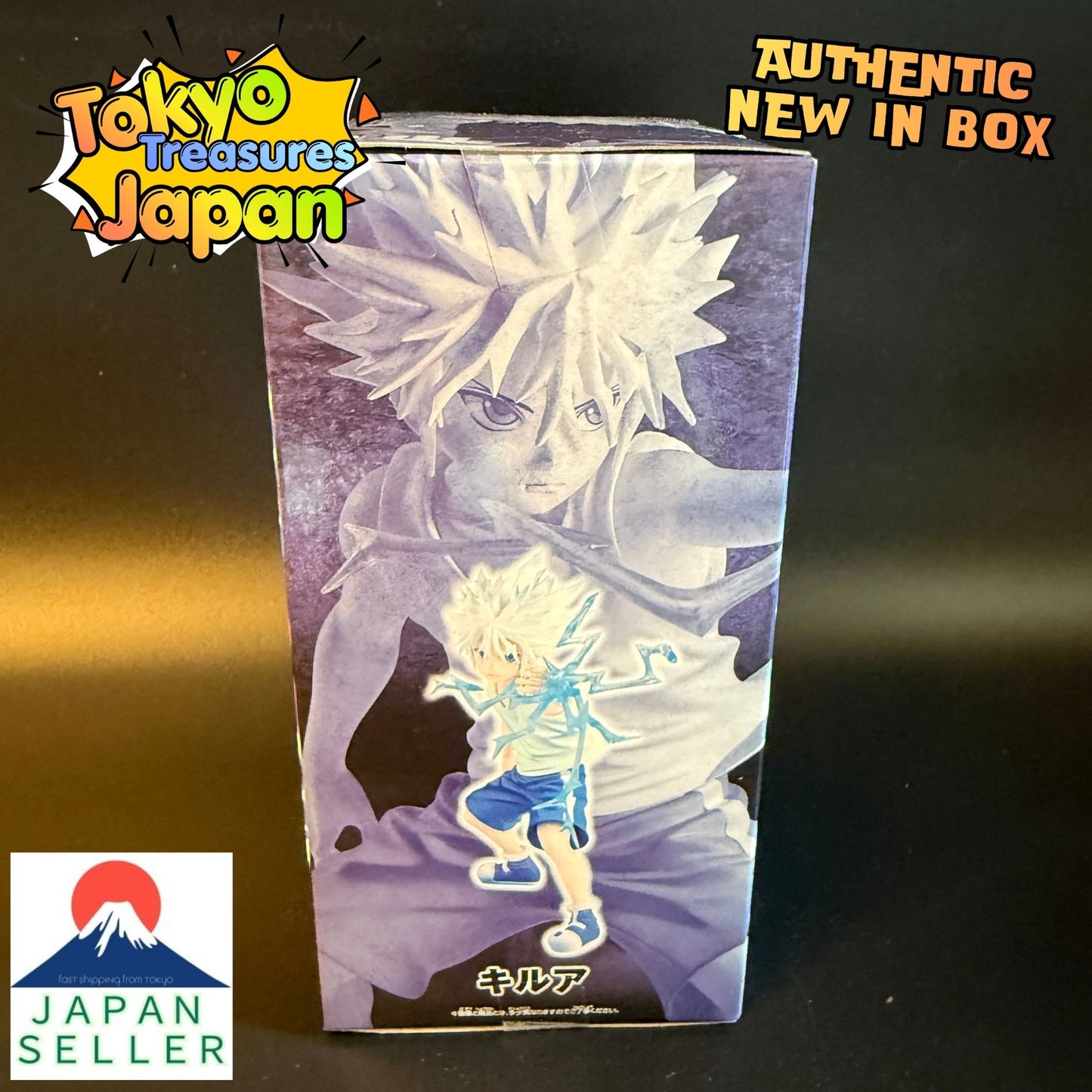 HUNTER×HUNTER VIBRATION STARS -Killua-II Authentic Japan Anime