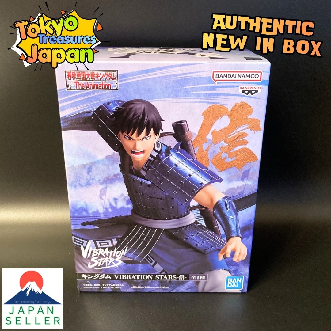 Kingdom VIBRATION STARS -Shin- Authentic Japan Anime Banpresto