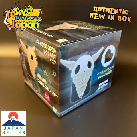 Jujutsu Kaisen Kogane Speaker Authentic Japan Banpresto