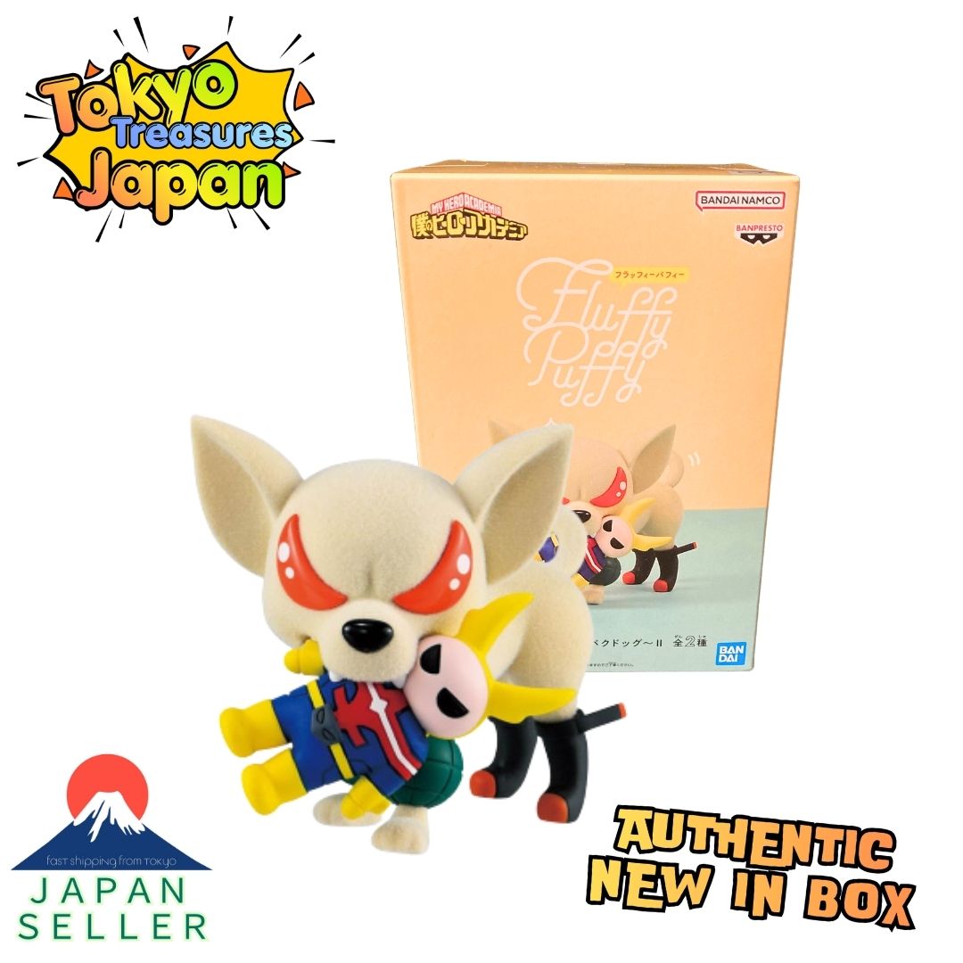My Hero Academia Fluffy Puffy ~Buckdog II Authentic Japan Anime