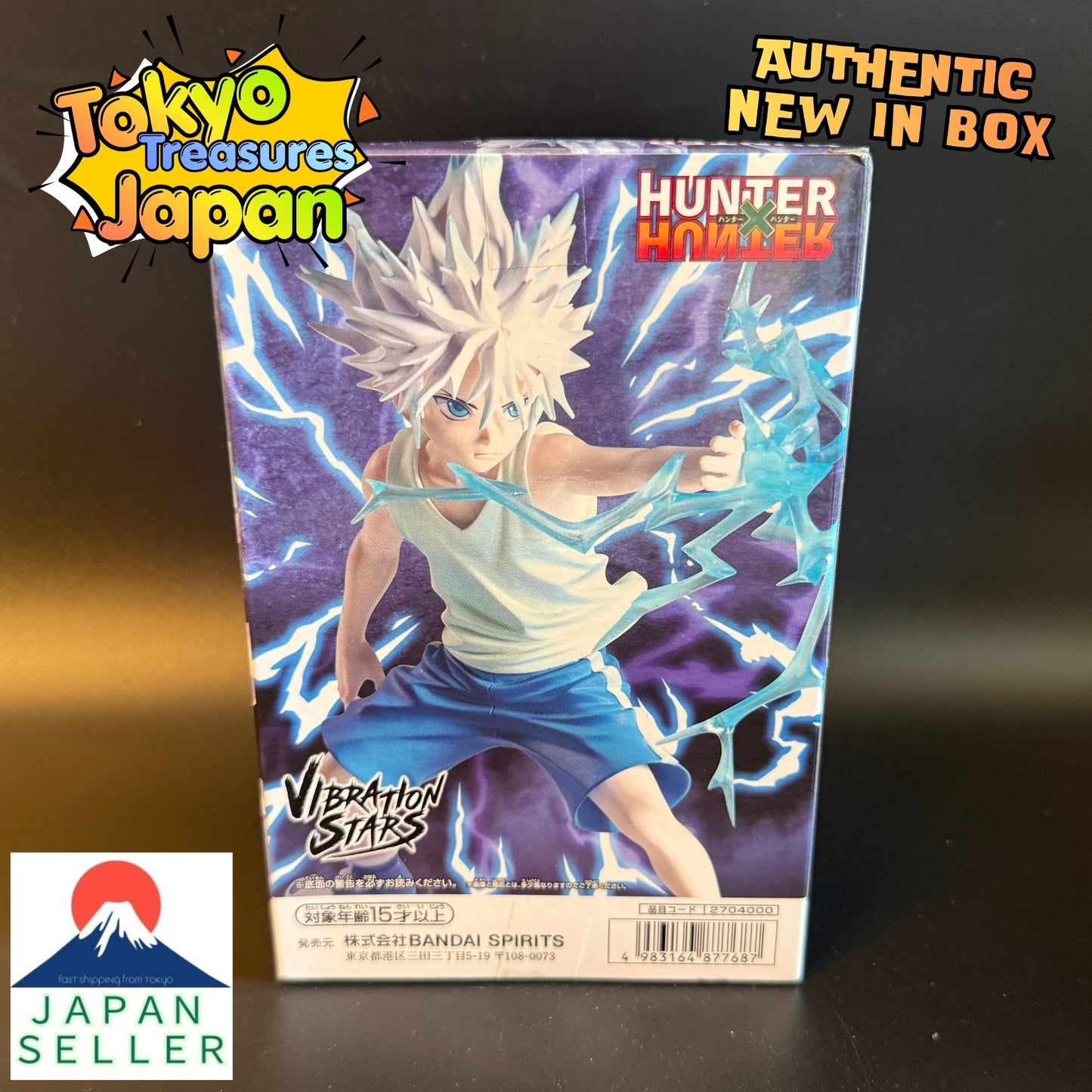 HUNTER×HUNTER VIBRATION STARS -Killua-II Authentic Japan Anime