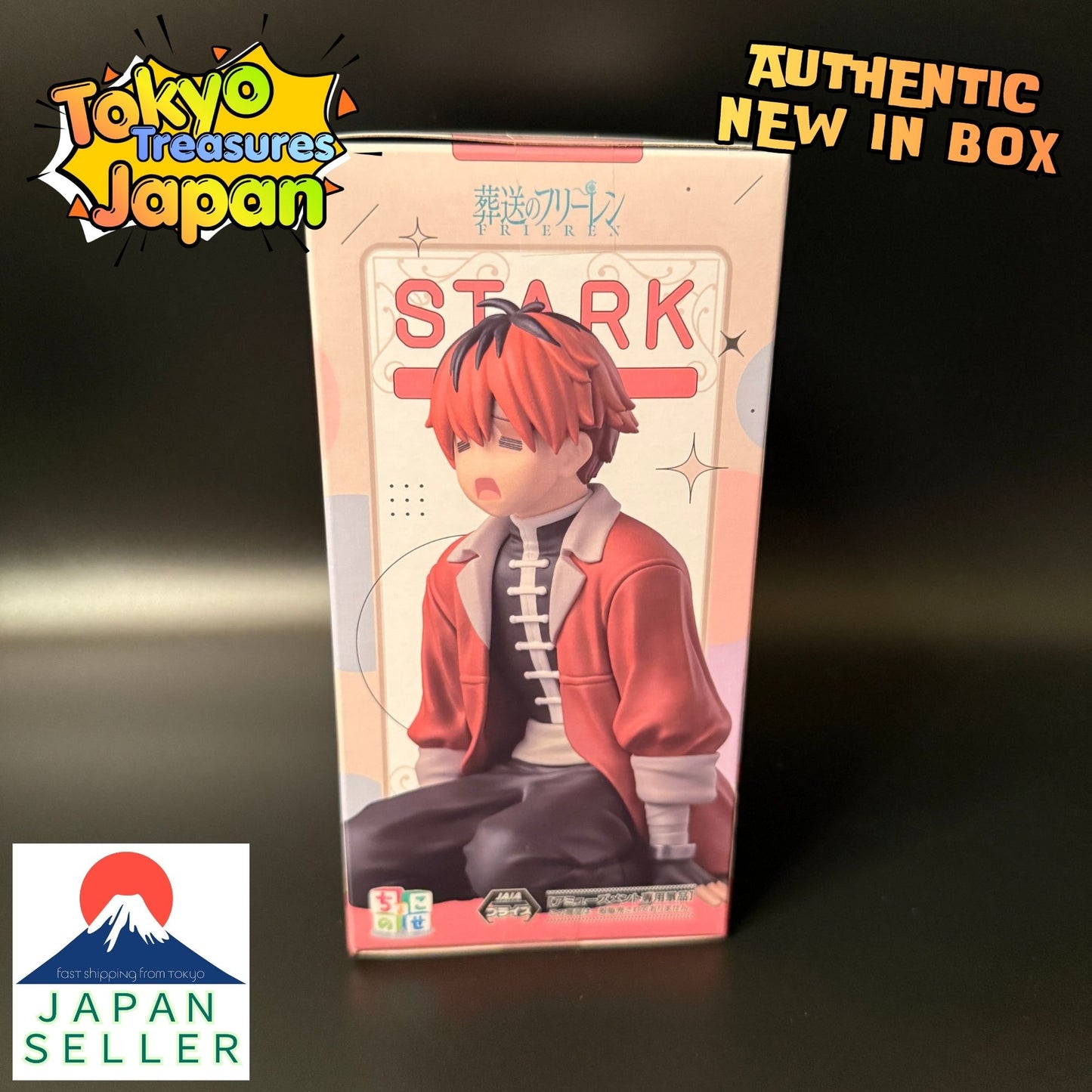 Frieren: Beyond Journey's End Chokonose Premium Figure "Stark"Authentic Japan Anime