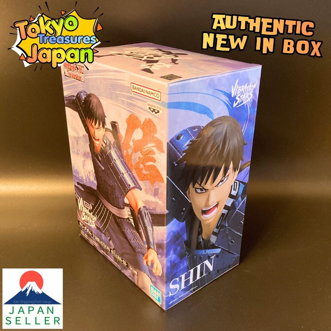 Kingdom VIBRATION STARS -Shin- Authentic Japan Anime Banpresto