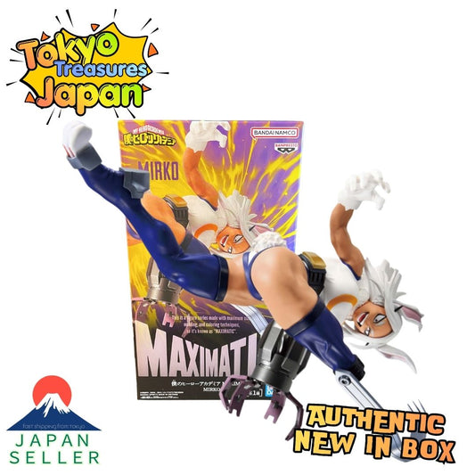 My Hero Academia MAXIMATIC Mirko Authentic Japanese Anime Banpresto