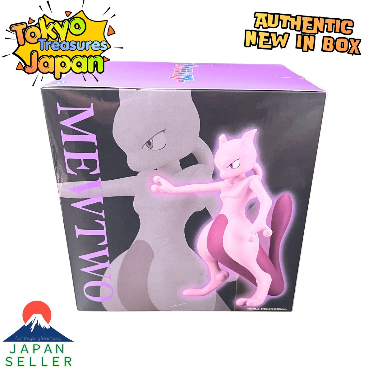 Pokémon SOFVIMATES ~Mewtwo~ Figure Authentic Japanese Banpresto