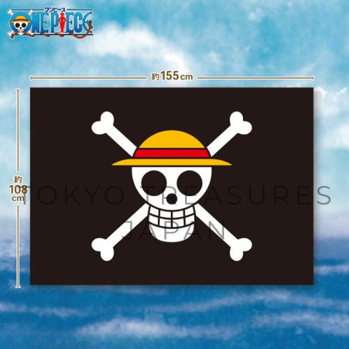 One Piece Pirate Flag Blanket -Straw Hat Crew ver.-Authentic Japan Anime BANDAI