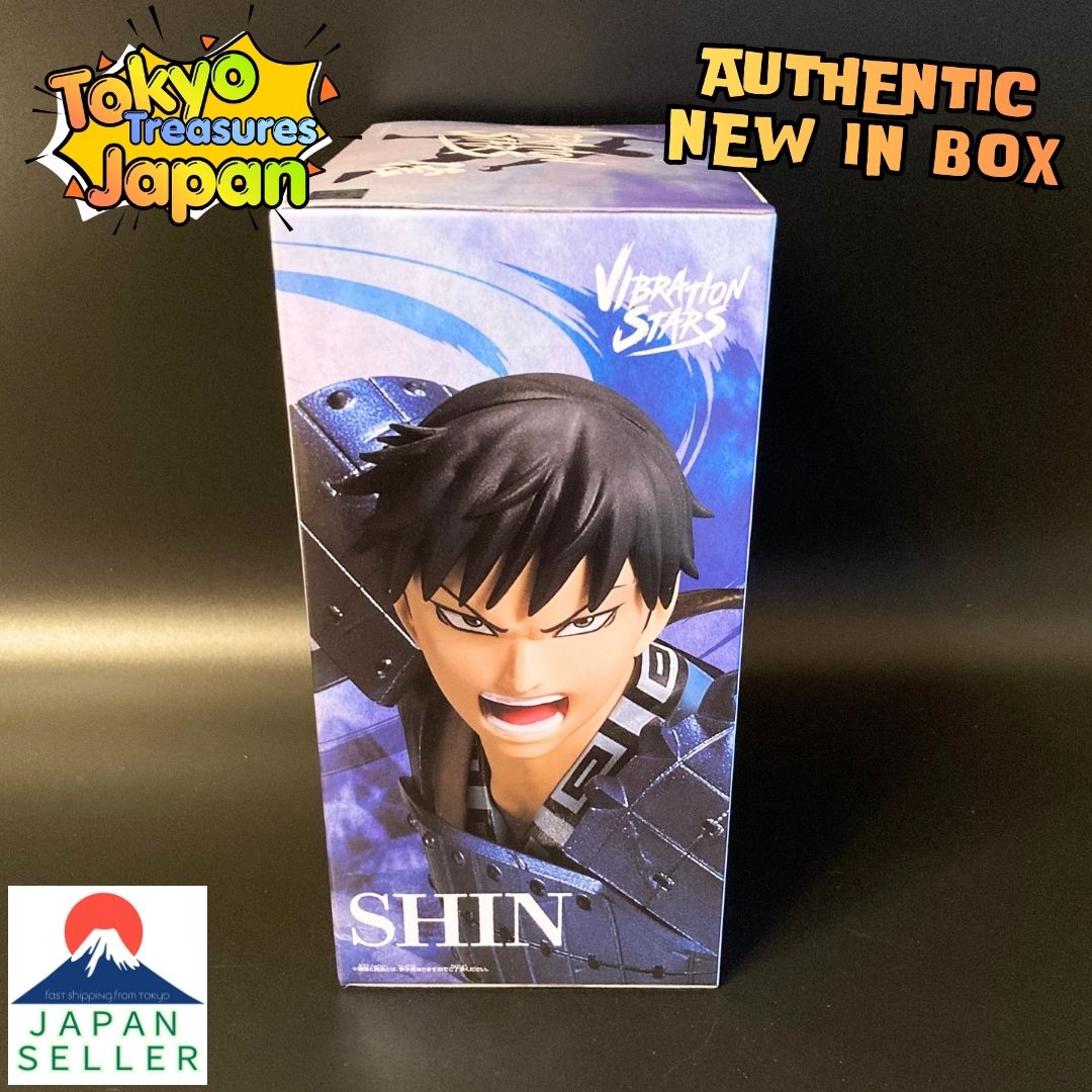 Kingdom VIBRATION STARS -Shin- Authentic Japan Anime Banpresto