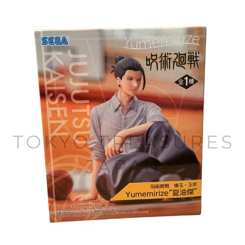 Jujutsu Kaisen Jewel Break Yumemirize Geto Suguru Authentic Japan Sega