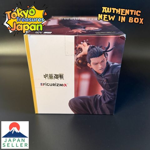 Jujutsu Kaisen: Jewel of the Heart Figurine Alpha Geto Suguru Authentic Japan Sega