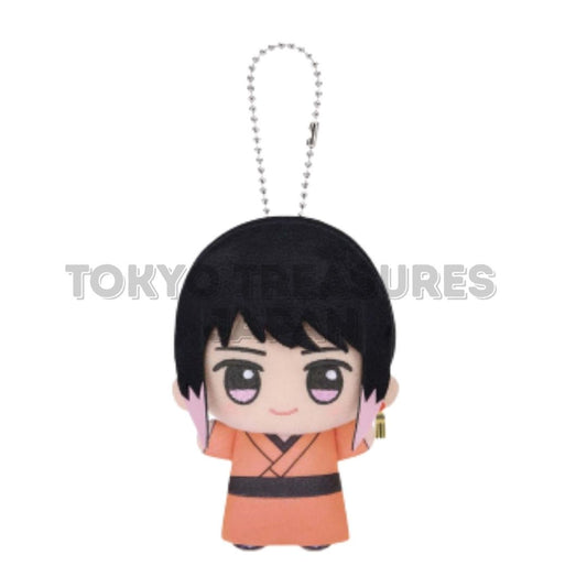 Akane Banashi Chibigurumi Vol.1 Akane Sakurazaki Plush Doll