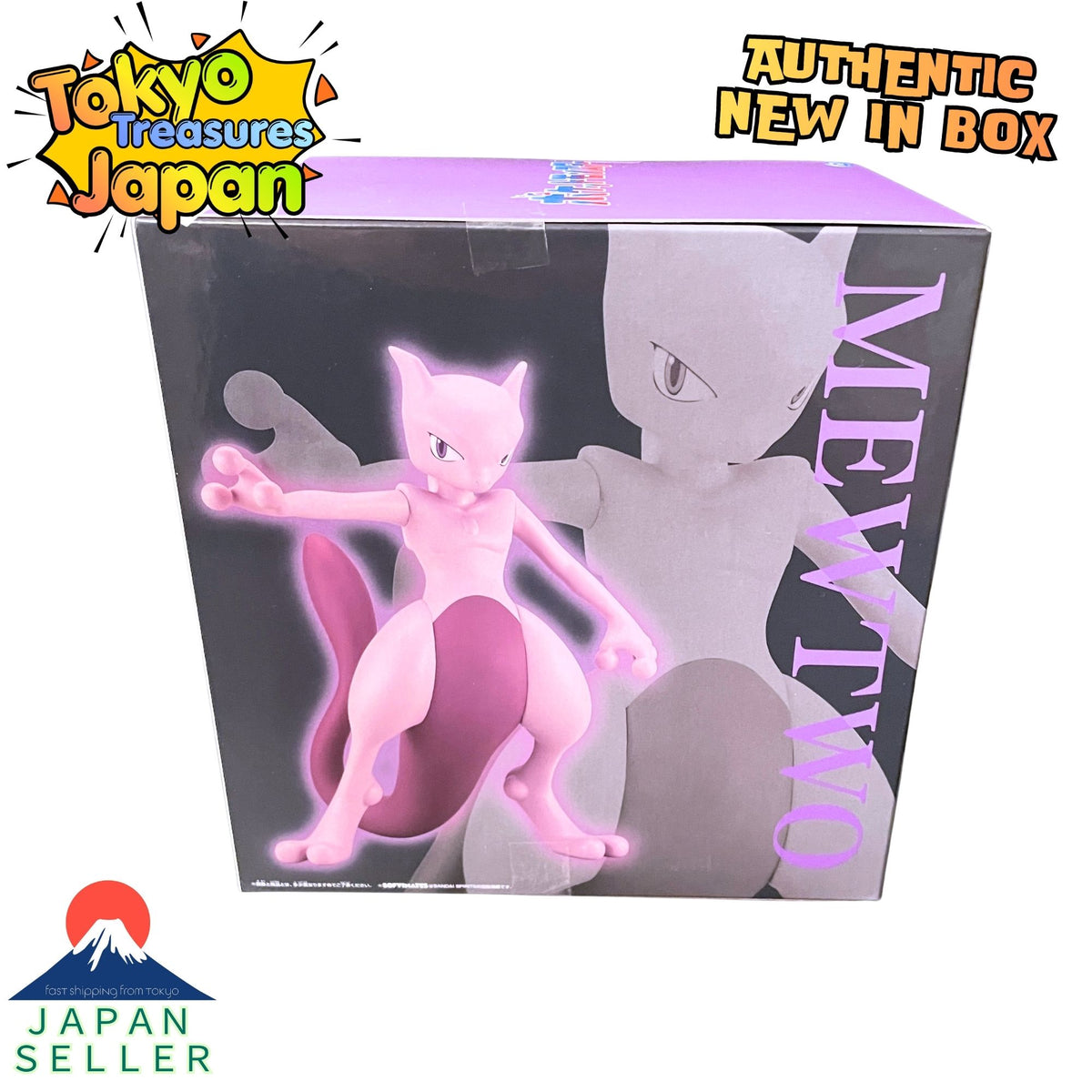 Pokémon SOFVIMATES ~Mewtwo~ Figure Authentic Japanese Banpresto