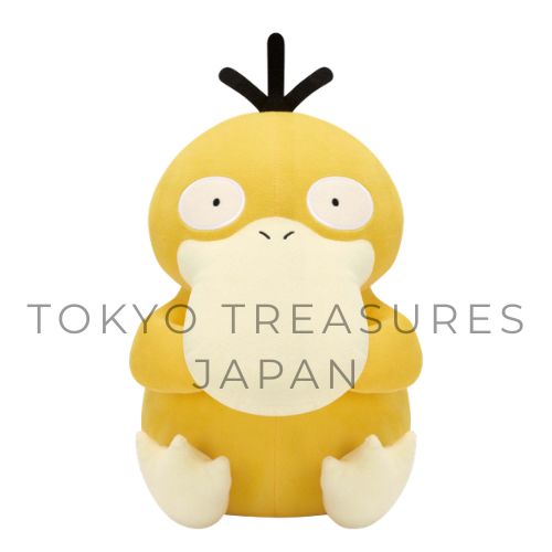 Pokémon Super Mofugu Plush Toy-Kodak Authentic Japan Anime Banpresto