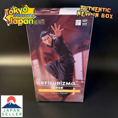Jujutsu Kaisen: Jewel of the Heart Figurine Alpha Geto Suguru Authentic Japan Sega