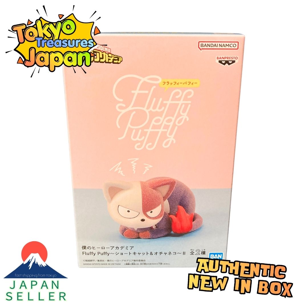My Hero Academia Fluffy Puffy ~Short Cat II Authentic Japan Anime