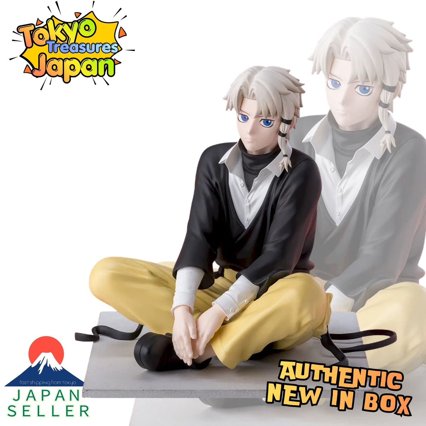 Kagurabachi "Choko-nose" High-Premium Figure: Hakuri Sazanami Authentic