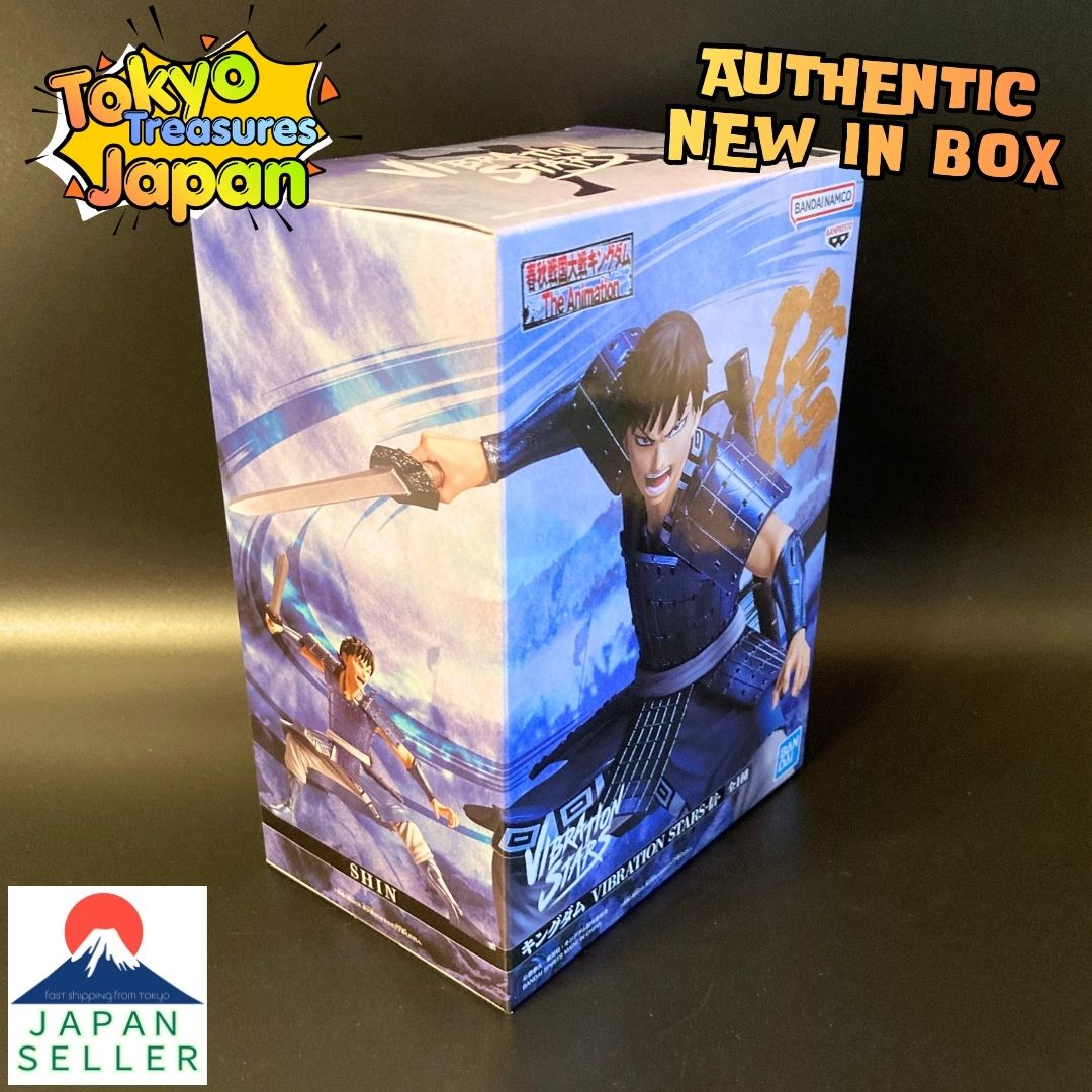 Kingdom VIBRATION STARS -Shin- Authentic Japan Anime Banpresto