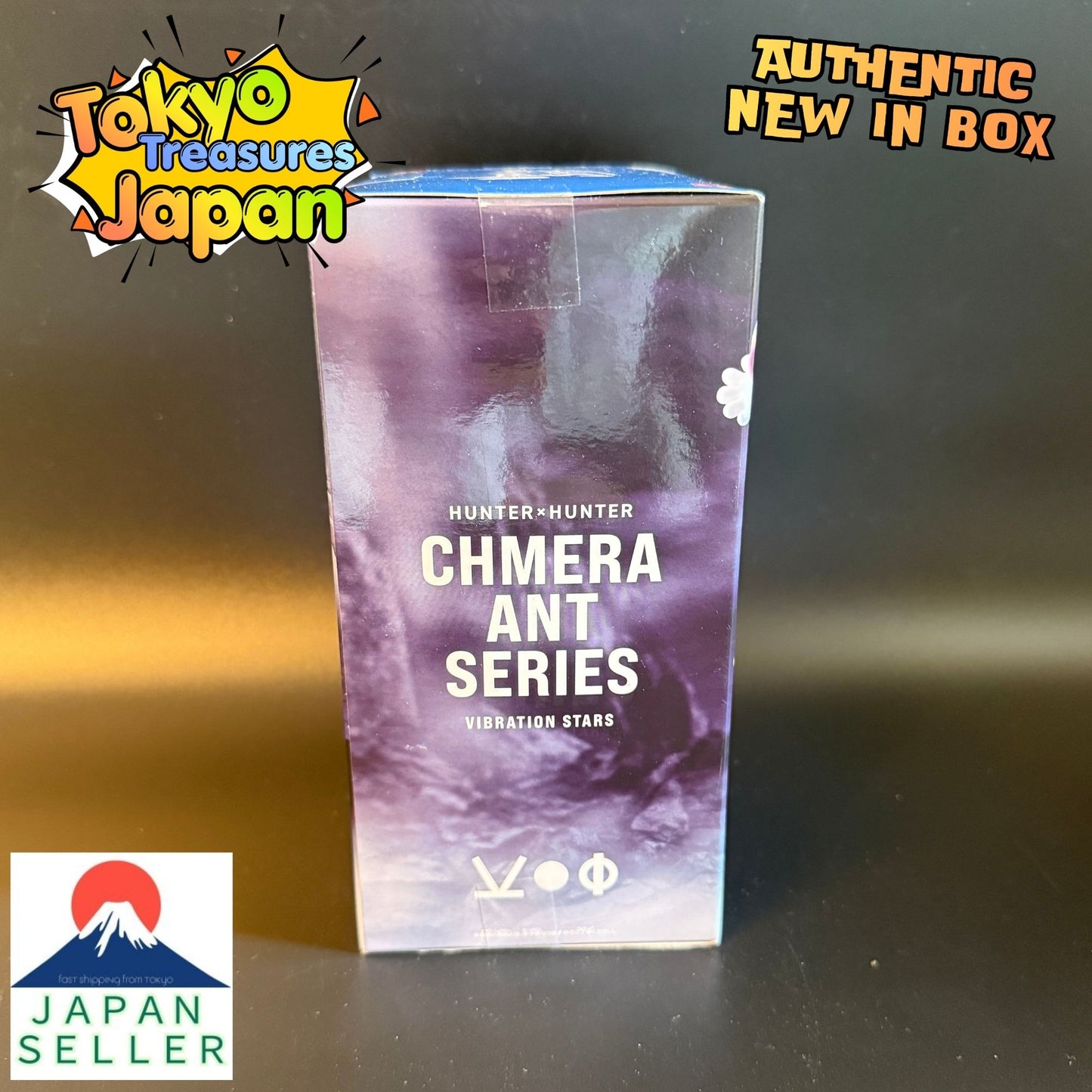HUNTER×HUNTER VIBRATION STARS-Kite Authentic Japan Anime