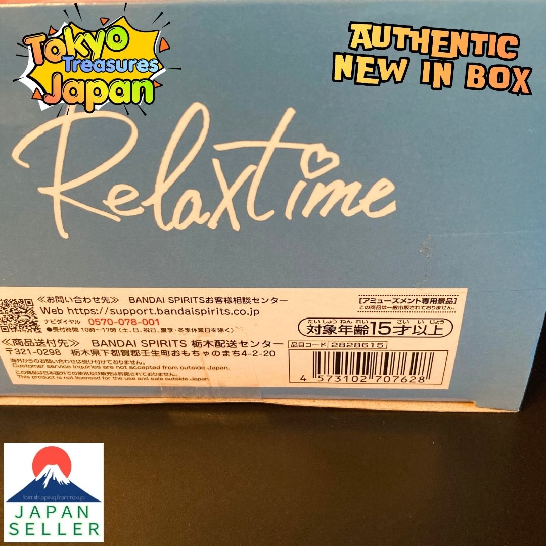 Hololive-Relax time- Lamy Yukihana Authentic Japanese