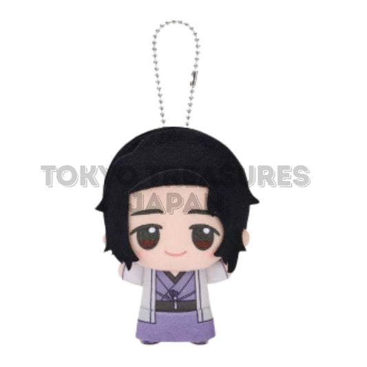 Akane Banashi Chibigurumi Vol.1 Kaisei Aragawa Plush Doll