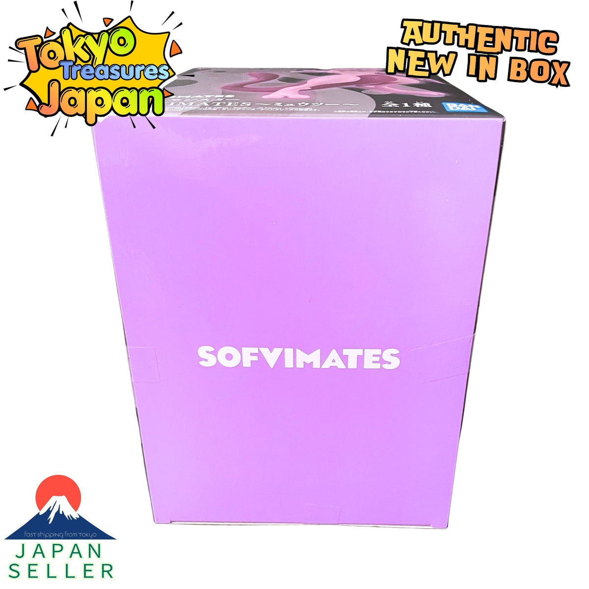 Pokémon SOFVIMATES ~Mewtwo~ Figure Authentic Japanese Banpresto