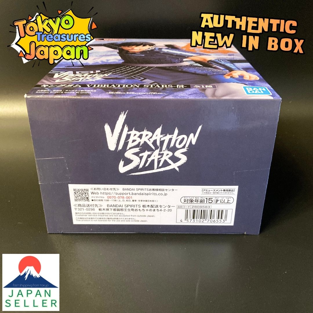 Kingdom VIBRATION STARS -Shin- Authentic Japan Anime Banpresto