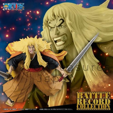 One Piece BATTLE RECORD COLLECTION-SHIKI-Authentic Japan Banpresto