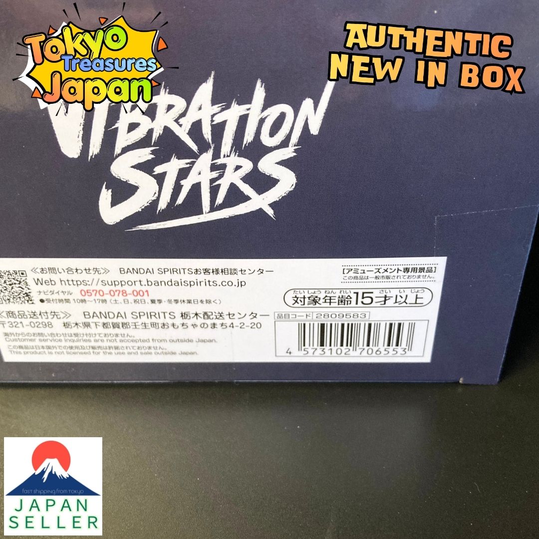 Kingdom VIBRATION STARS -Shin- Authentic Japan Anime Banpresto