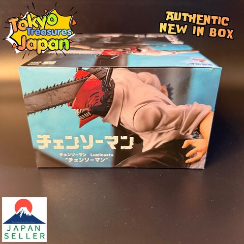 Chainsaw Man Luminasta "Chainsaw Man"Authentic Japan Anime Sega